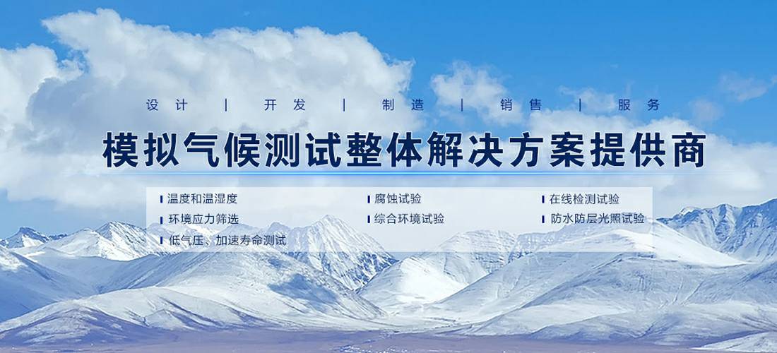 开云手机站登入-开云online(中国)