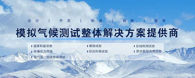 开云手机站登入-开云online(中国)